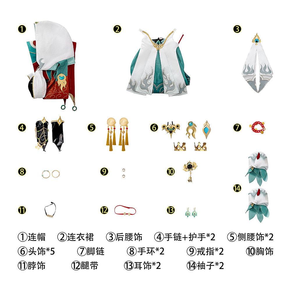 Honkai Star Rail Yunli Cosplay Costume Outfit | Game Character Uniform Full Set