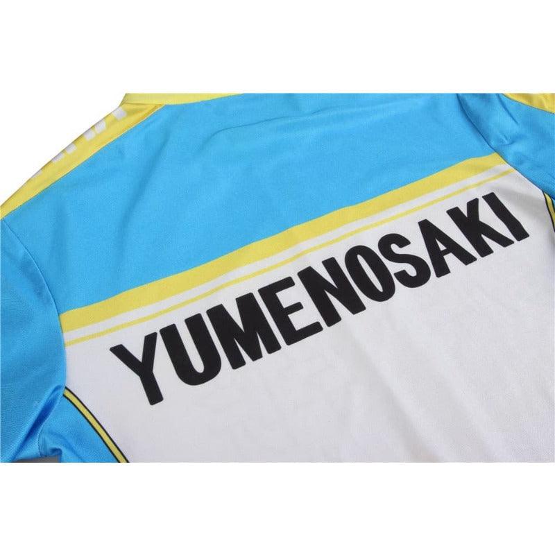 Yowamushi Pedal x Ensemble Stars Subaru Akehoshi Cosplay Costume - Apprentice Climber Edition