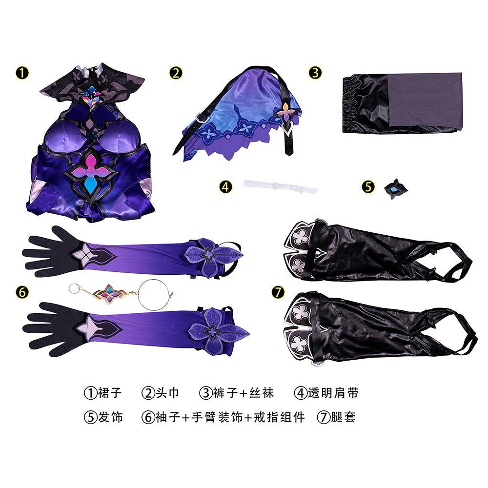 Honkai Star Rail Black Swan Cosplay Costume | Purple Dress Wig Uniform with Garden of Recollection Accessories