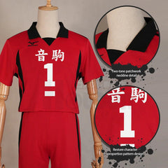 Haiky Anime Kuroo Tetsuro Cosplay Costume Wig Jerseys NO.1 Nekoma High School Vollyball Uniform Top Short Rose Net