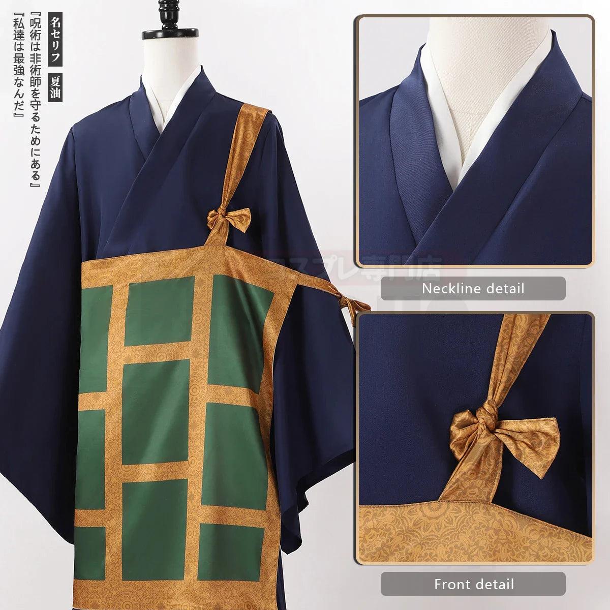 Jujutsu JJK Manga Anime Suguru Geto Cosplay Costume Wig Dark Blue kimono Top Skirt Pants Cassock Rose Net Halloween Gift