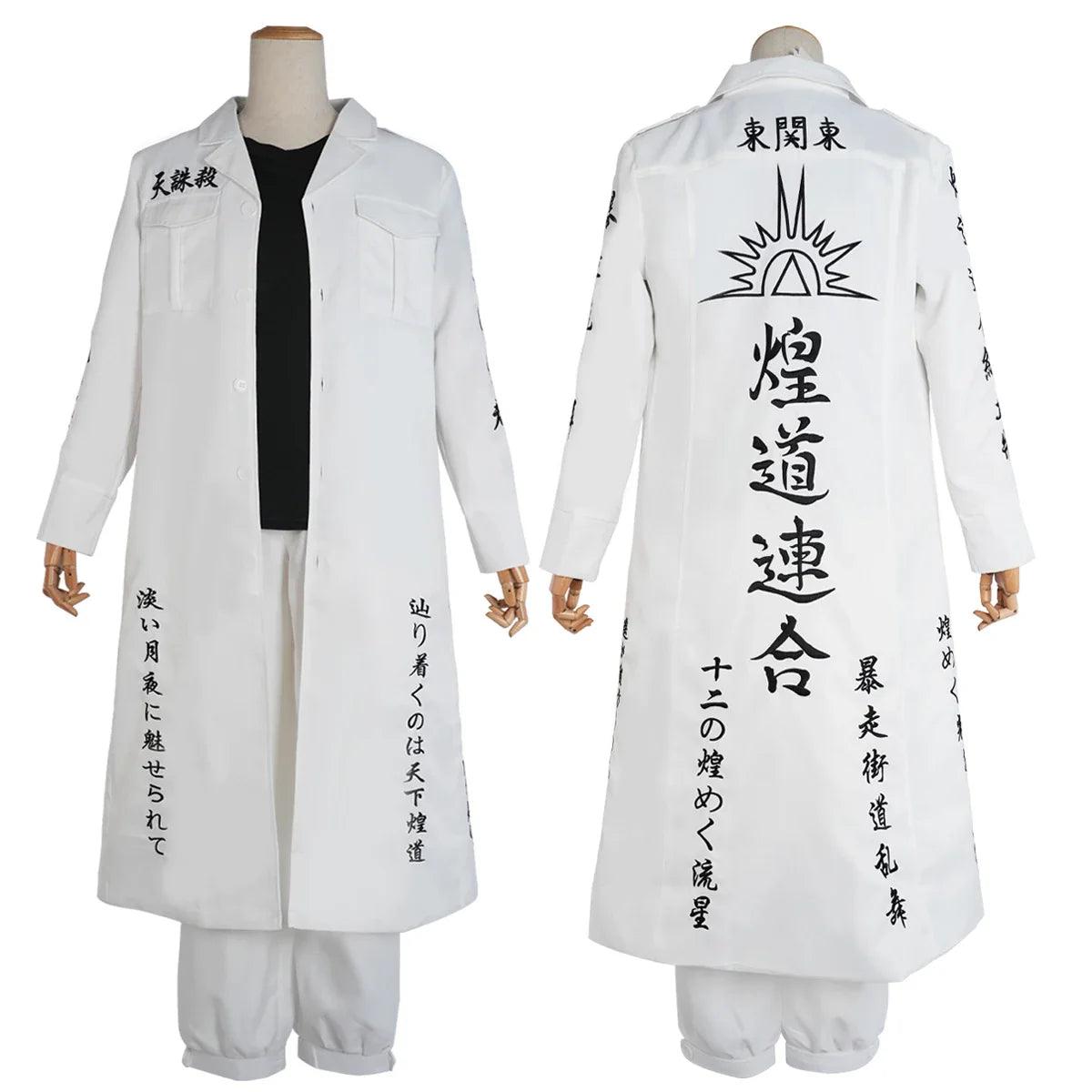 Tokyo Anime Cosplay Costume Black Dragon Brahman Wakasa Imaushi Waka Embroidery Coat Halloween Christmas Gift