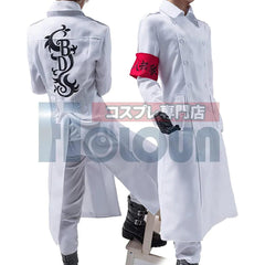 Tokyo Anime Hajime Kokonoi Koko Seishu Inui Cosplay Costume Black Dragon White Embroidery Coat Pants Cos Convention Gift