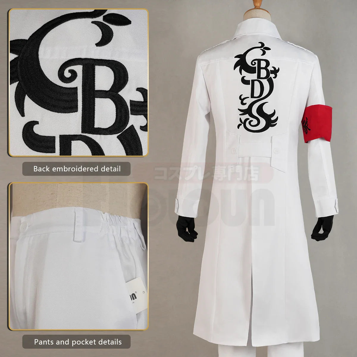 Tokyo Anime Hajime Kokonoi Koko Seishu Inui Cosplay Costume Black Dragon White Embroidery Coat Pants Cos Convention Gift