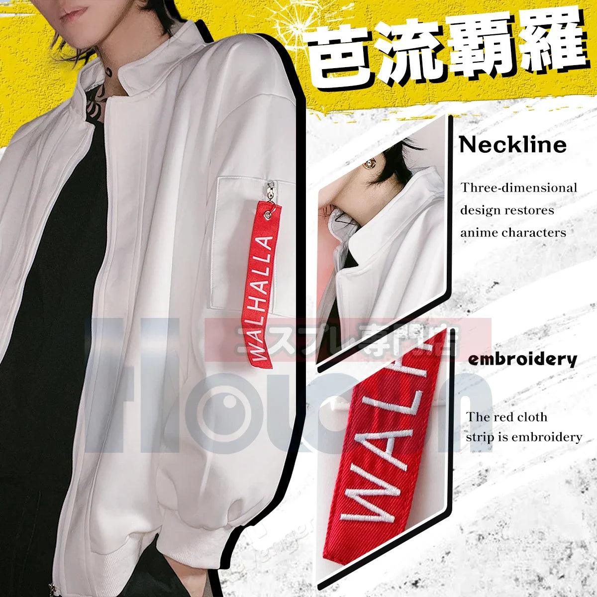 Tokyo Anime Kazutora Hanemiya Cosplay Costumes White Jacket With One Earing Casual Daily Wear Halloween Christmas Gift