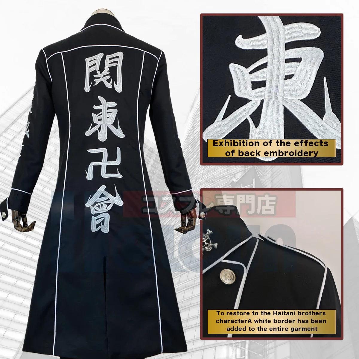 Tokyo Anime Ran Rindo Haitani Cosplay Costume Manji Gang Embroidery Black Coat Pants Belt Halloween Christmas Cos