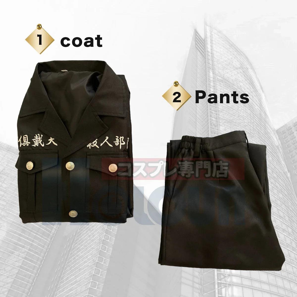 Tokyo Anime Shinichiro Sano Cosplay Costume Special Attack Black Dragon Embroidered Coat Pants Halloween Christmas