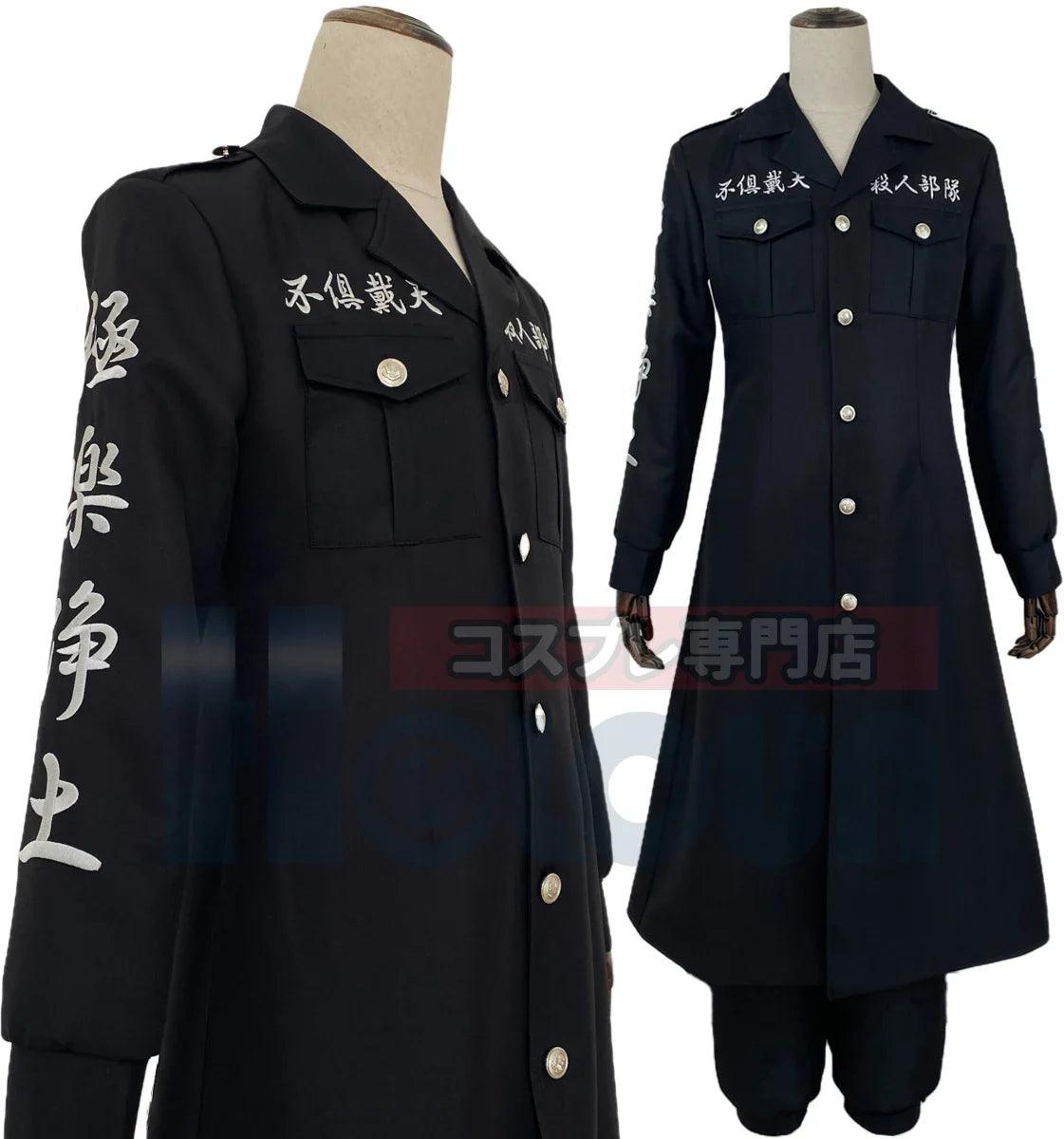 Tokyo Anime Shinichiro Sano Cosplay Costume Special Attack Black Dragon Embroidered Coat Pants Halloween Christmas