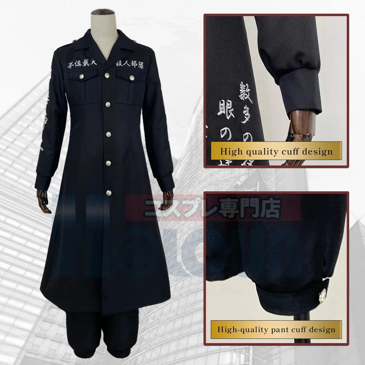 Tokyo Anime Shinichiro Sano Cosplay Costume Special Attack Black Dragon Embroidered Coat Pants Halloween Christmas