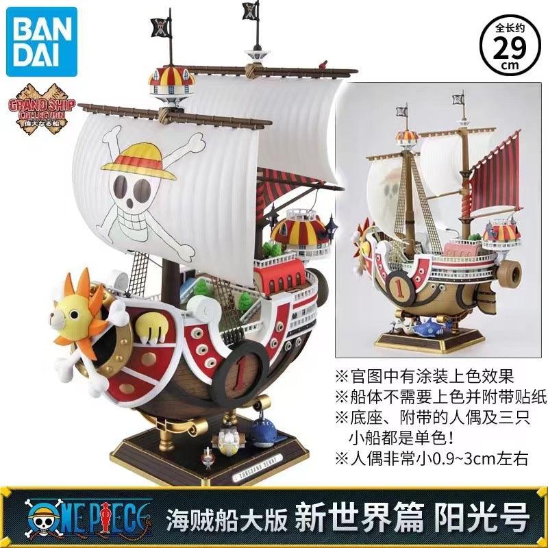 New Bandai One Piece Thousand Sunny & Going Merry Model Ship Collection Toy Gift