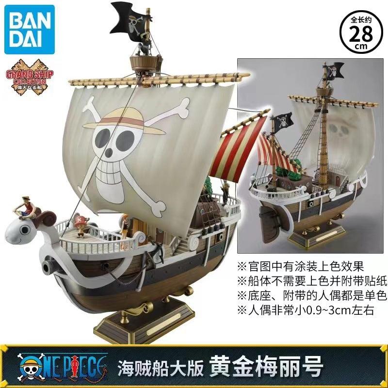 New Bandai One Piece Thousand Sunny & Going Merry Model Ship Collection Toy Gift