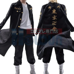 Anime Tokyo Manji Gang Manjiro Sano Mikey Cosplay Costume Embroidery Coat T-Shirt Pants Uniform Halloween Christmas Party - Coscosmos