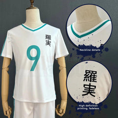 Blue Lock Anime Chigiri Cosplay Costume Wig School Sports Uniform Top Shorts Rose Net Synthetic Daily Wearing Halloween - Coscosmos