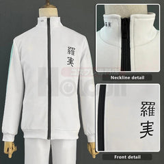 Blue Lock Anime Chigiri Cosplay Costume Wig Sports School Uniform Full - Zip Tracksuit Sweatshirt Rose Net Synthetic Fibers - Coscosmos