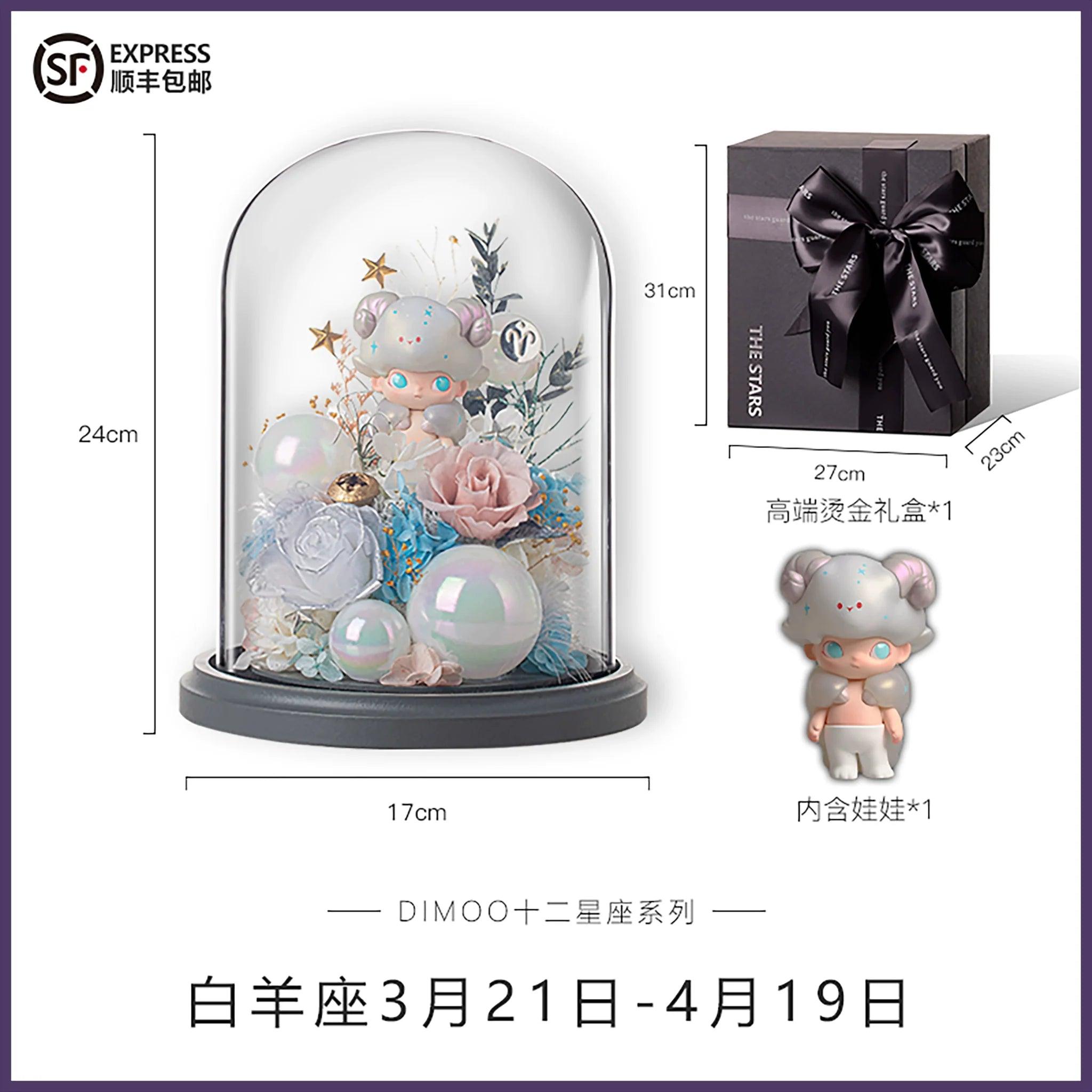 Everlasting Flower Zodiac DIMOO Christmas Gift - The Perfect Birthday Surprise for Her - Coscosmos