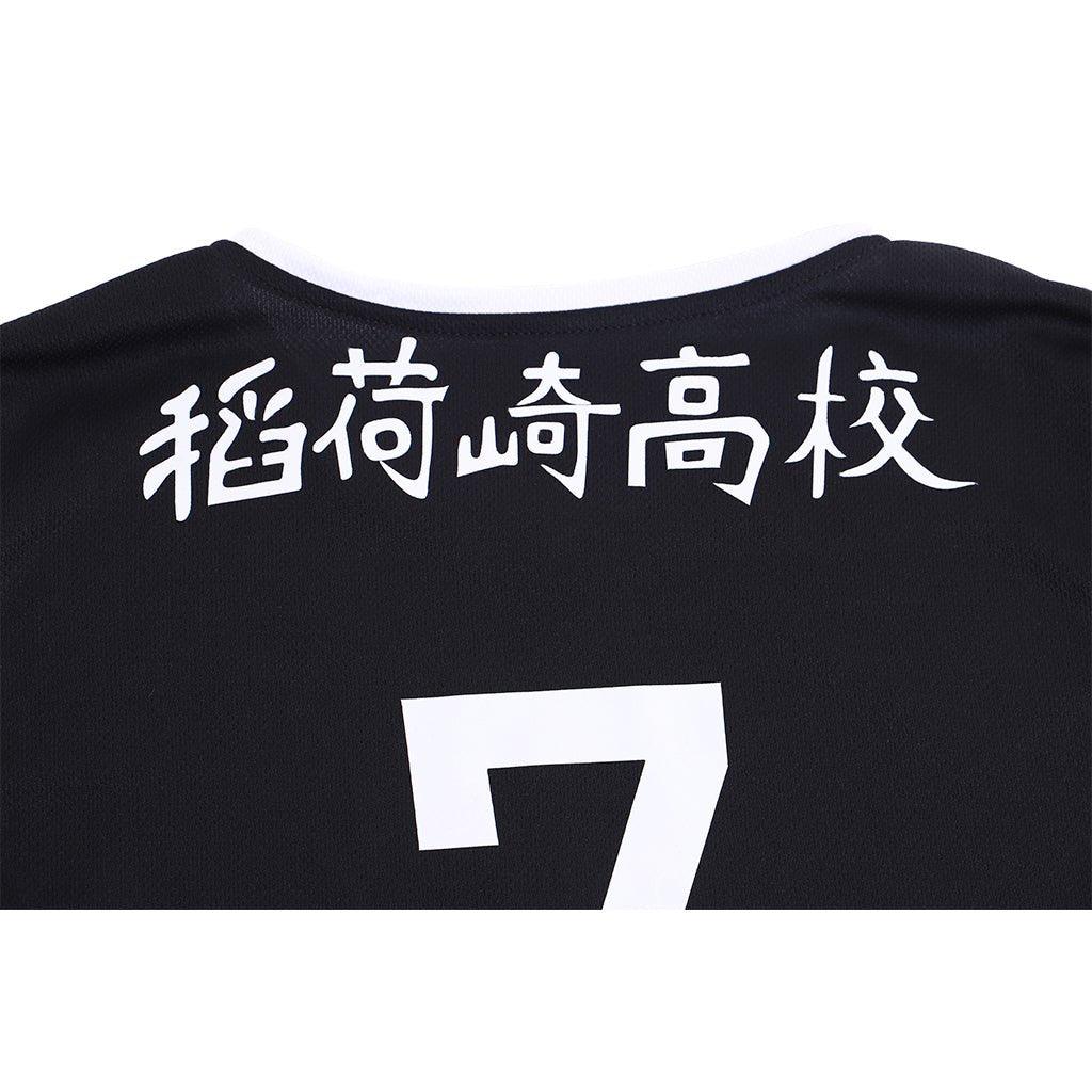 Haikyuu!! Inarizaki High School Volleyball Uniform – Miya Atsumu Cosplay Costume - Coscosmos