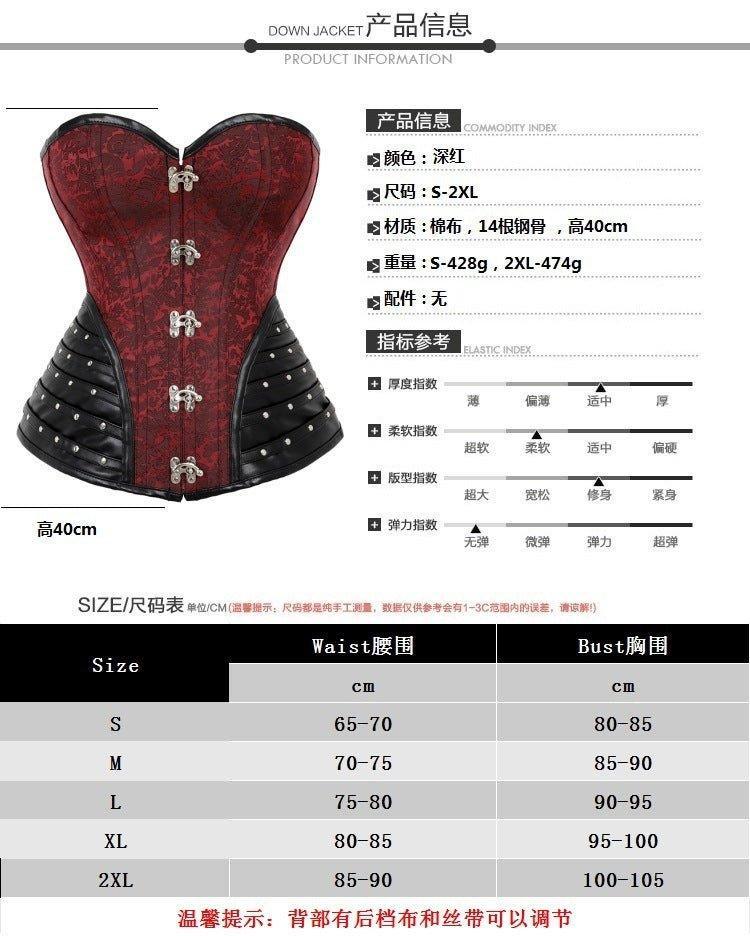 New Gothic Black - Edged Corset with Side Zipper | Steel - Boned Waist Trainer & Bust Support for Cosplay - Coscosmos